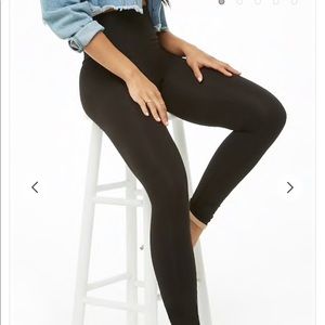Forever21 High Waisted Cotton Leggings